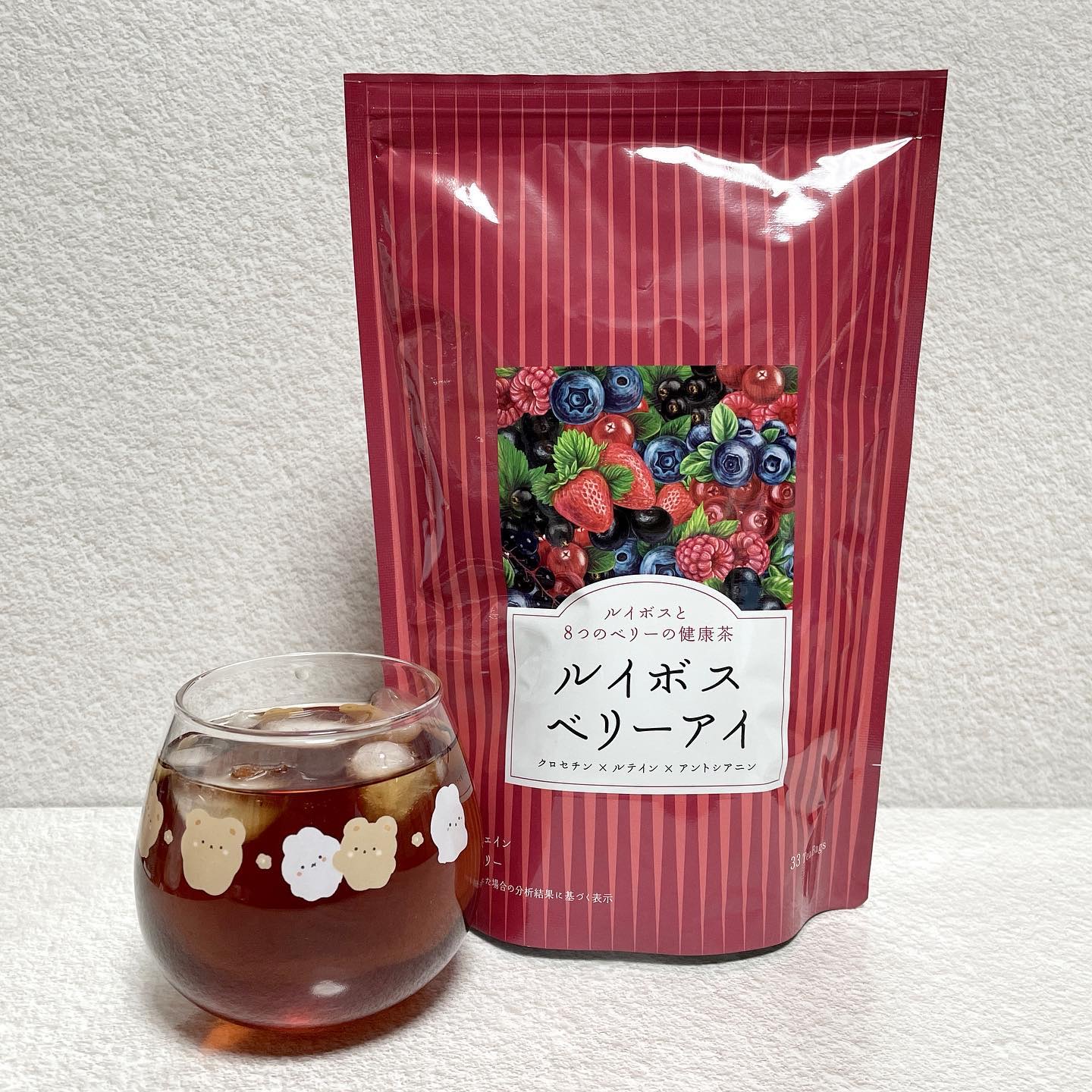 ルイボスベリーアイ/フレージュ/ドリンクを使ったクチコミ（1枚目）