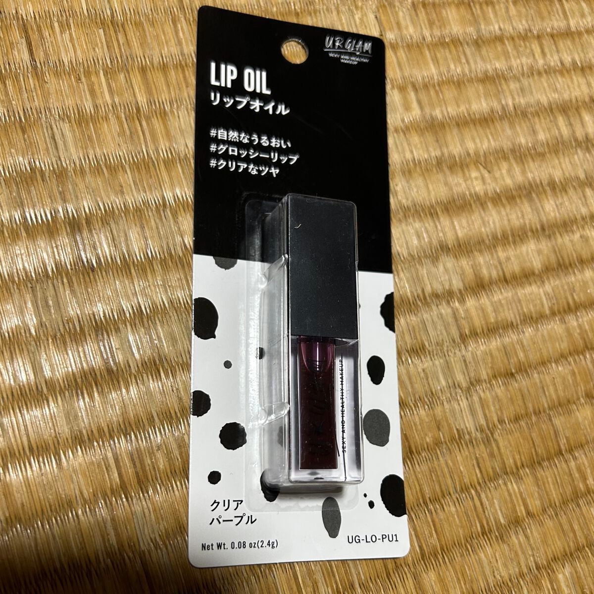 UR GLAM LIP OIL/U R GLAM/リップグロスを使ったクチコミ(1枚目)