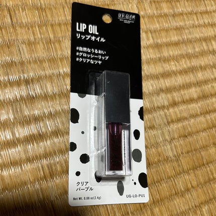 UR GLAM LIP OIL/U R GLAM/リップグロスを使ったクチコミ(1枚目)