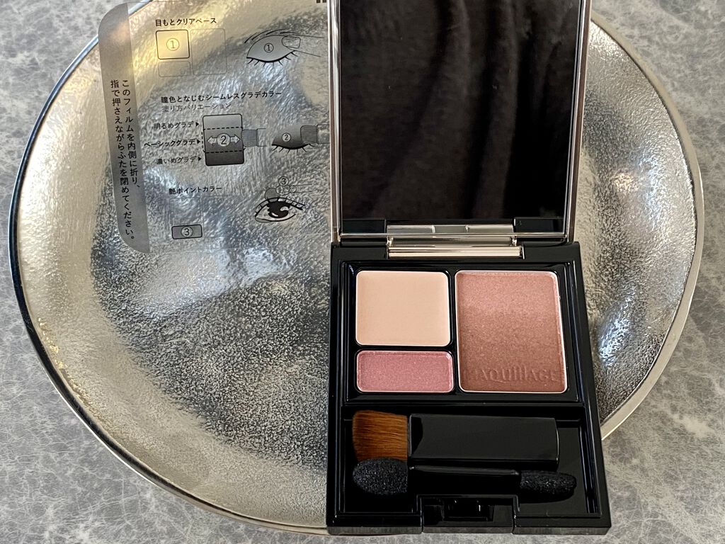ドラマティックスタイリングアイズＳ/マキアージュ/アイシャドウパレットを使ったクチコミ（3枚目）