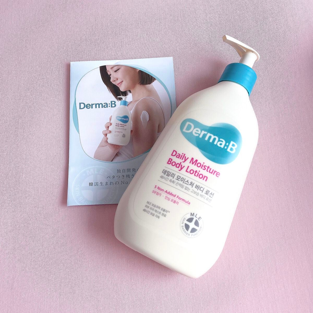 デイリーモイスチャーボディローション/Derma:B/ボディローションを使ったクチコミ(1枚目)