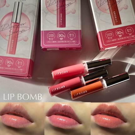 リップボム プランパーセラム 02 ピンクロージー/エリザベス/リッププランパーを使ったクチコミ(1枚目)