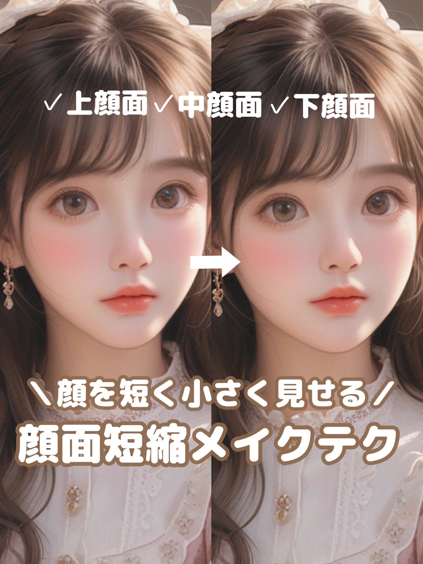 クリームチーク/キャンメイク/ジェル・クリームチークを使ったクチコミ(1枚目)