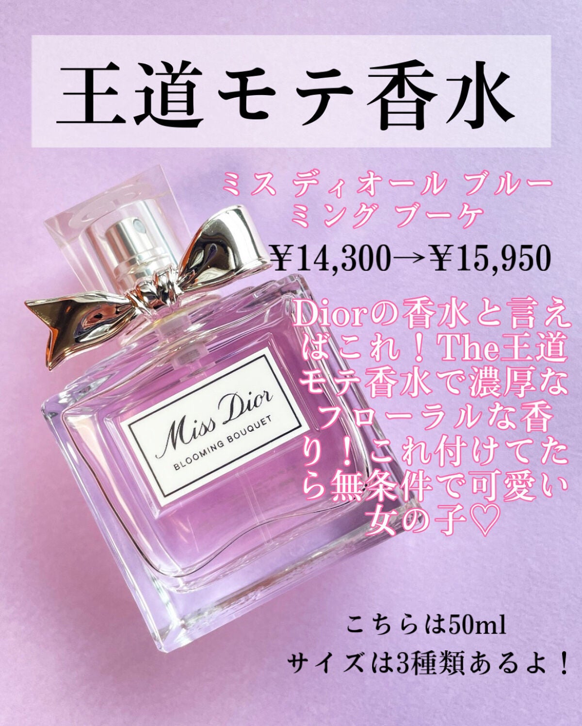 旧】ディオール アディクト リップ マキシマイザー|Dior他、9 旧】ディオール アディクト リップ マキシマイザー|Dior他、9
