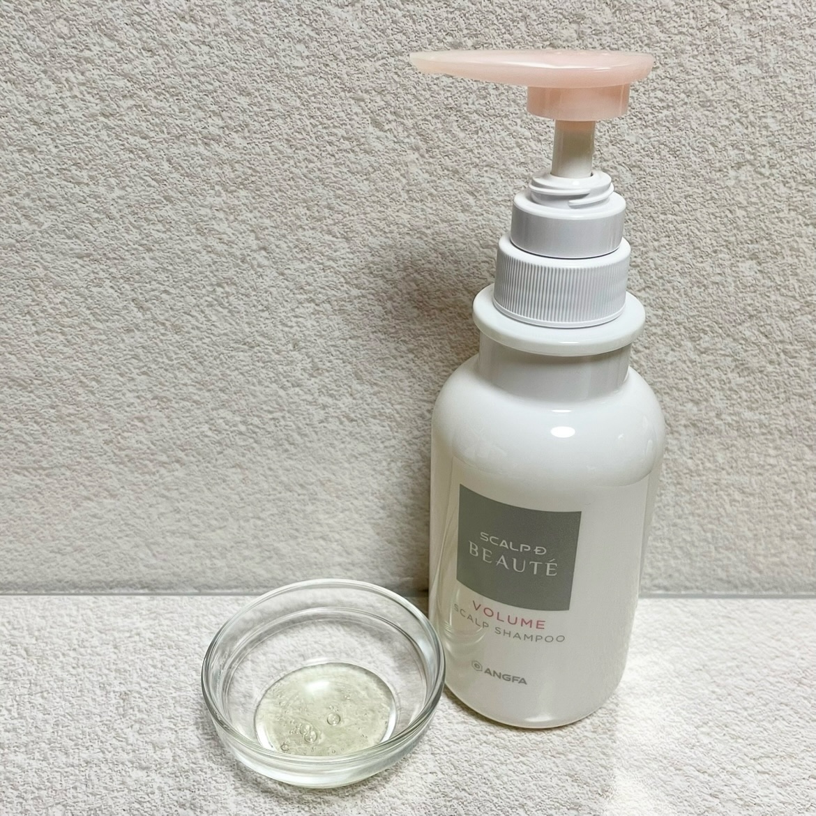 スカルプD ボーテ 薬用スカルプシャンプー （ボリューム）／薬用トリートメントパック （ボリューム）/アンファー(スカルプD)/市販シャンプーを使ったクチコミ（3枚目）