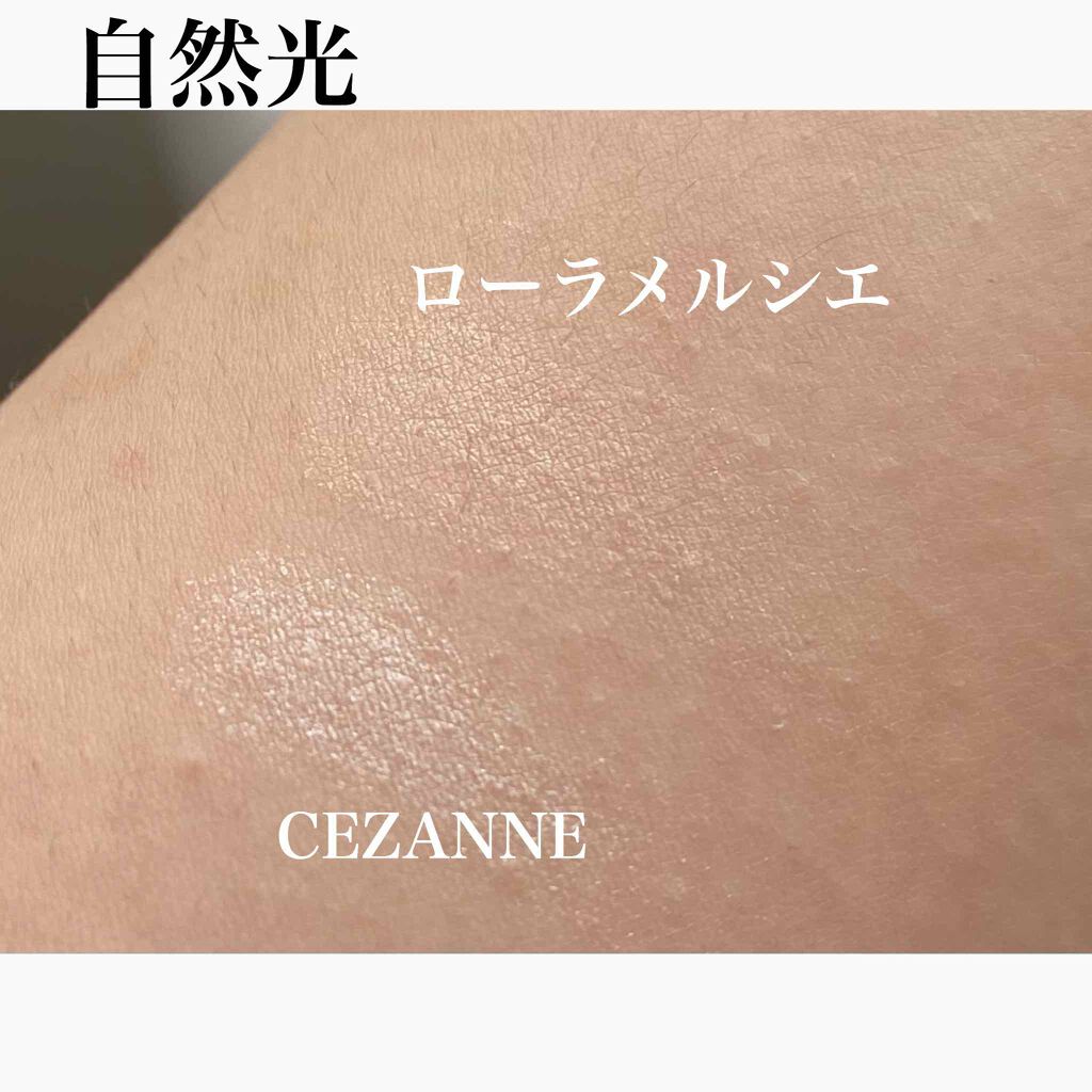 マットラディアンス ベイクドパウダー ハイライト01/ローラ メルシエ/パウダーハイライトを使ったクチコミ（2枚目）