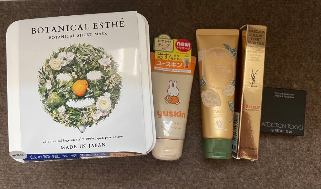 アディクション ザ アイシャドウ スパークル/ADDICTION/単色アイシャドウを使ったクチコミ(3枚目)