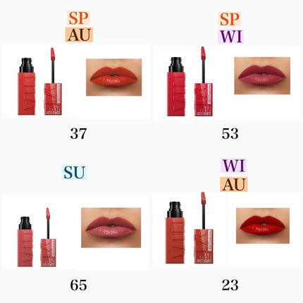 SPステイ ヴィニルインク/MAYBELLINE NEW YORK/口紅を使ったクチコミ(2枚目)