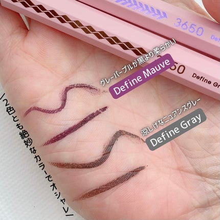 リキッドアイライナー /3650/リキッドアイライナーを使ったクチコミ(2枚目)