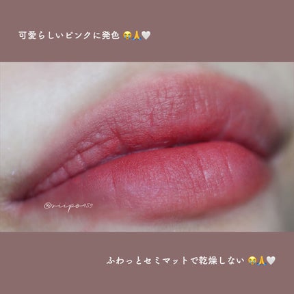 リトルエンジェルフェザーマットリップ/FlowerKnows/口紅を使ったクチコミ(4枚目)