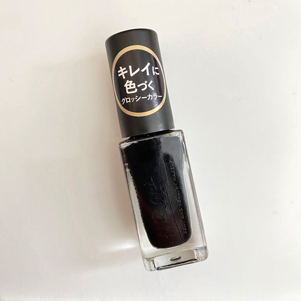 UR GLAM COLOR NAIL SELECTION/U R GLAM/マニキュアを使ったクチコミ(4枚目)