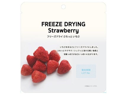 DAISO フリーズドライ ごろっといちご