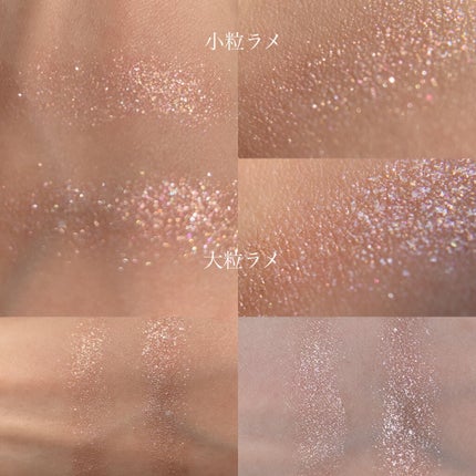 ジュエリーシャドウベール/キャンメイク/アイシャドウパレットを使ったクチコミ(3枚目)