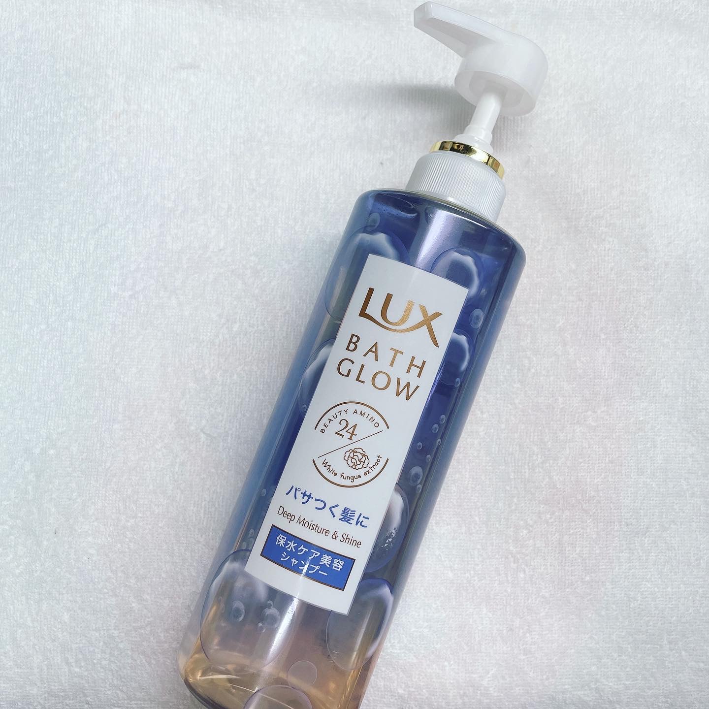 バスグロウ ディープモイスチャー&シャイン シャンプー/トリートメント/LUX/市販シャンプーを使ったクチコミ（2枚目）