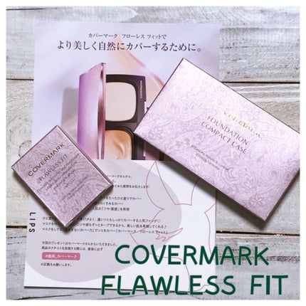 フローレス フィット/COVERMARK/クリーム・エマルジョンファンデーションを使ったクチコミ(1枚目)