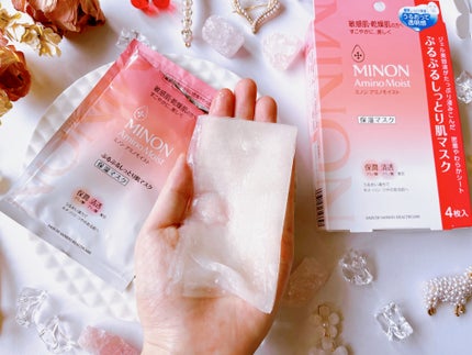 きい/フォロバ on LIPS 「ミノンのぷるぷるテクスチャのパック✨-------------..」(2枚目)