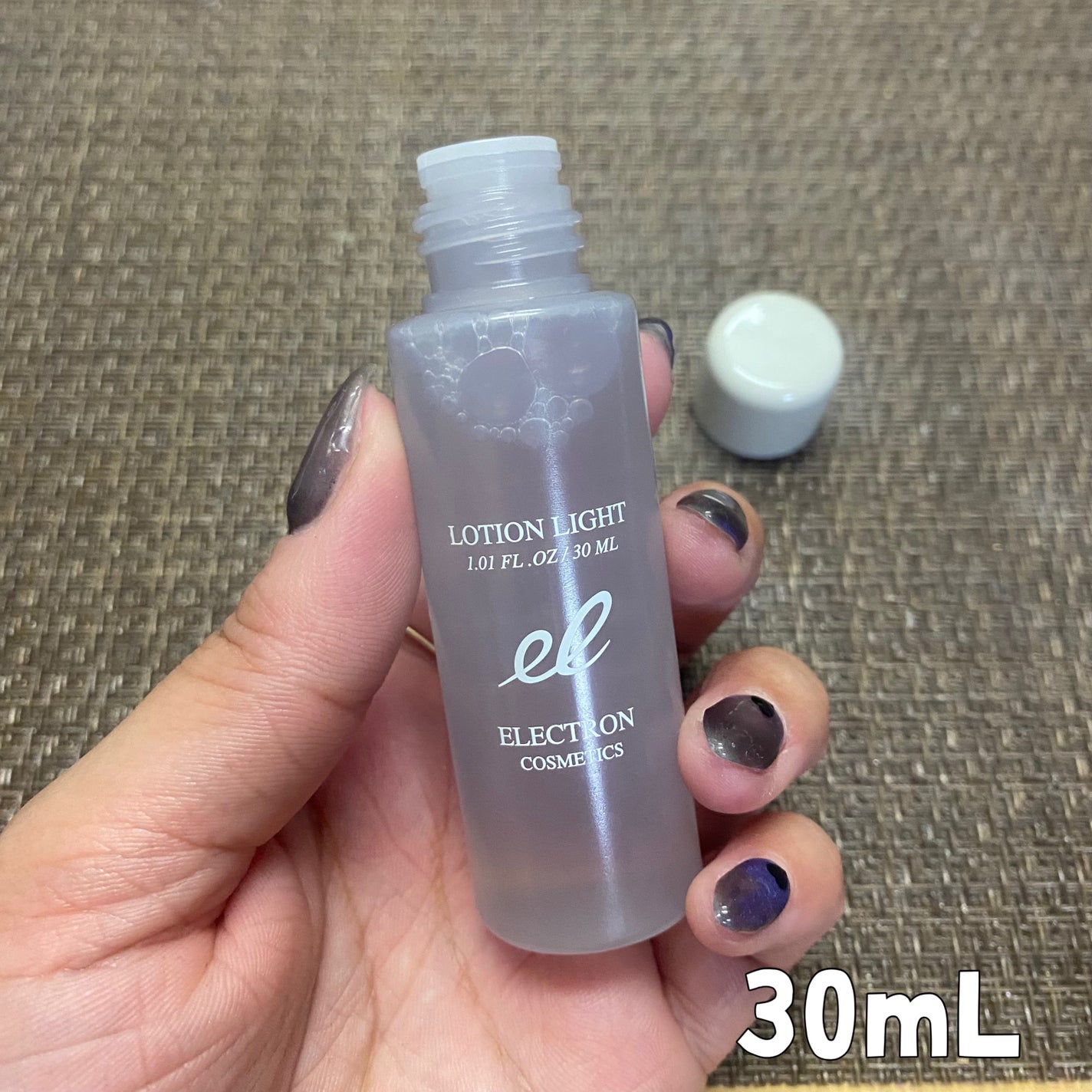 ローション ライト/ELECTRON/化粧水を使ったクチコミ(5枚目)