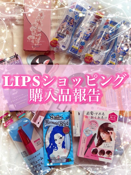 BW ミリコショコラコレクション3 704 ブルーベリーソース(限定)/ビューティーワールド/マスカラの画像