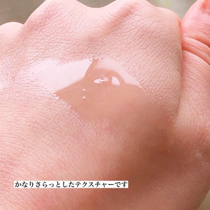 クレンジングオイル/MIMURA/オイルクレンジングを使ったクチコミ(4枚目)