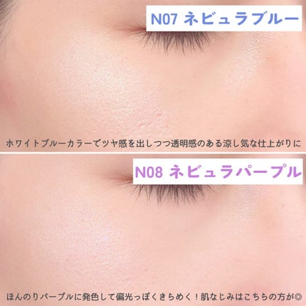 スターダストダイヤモンドハイライトパウダー/PERFECT DIARY/パウダーハイライトを使ったクチコミ(6枚目)