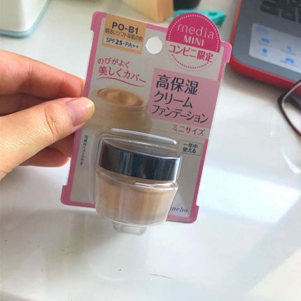 クリームファンデーション/media/クリーム・エマルジョンファンデーションを使ったクチコミ(1枚目)