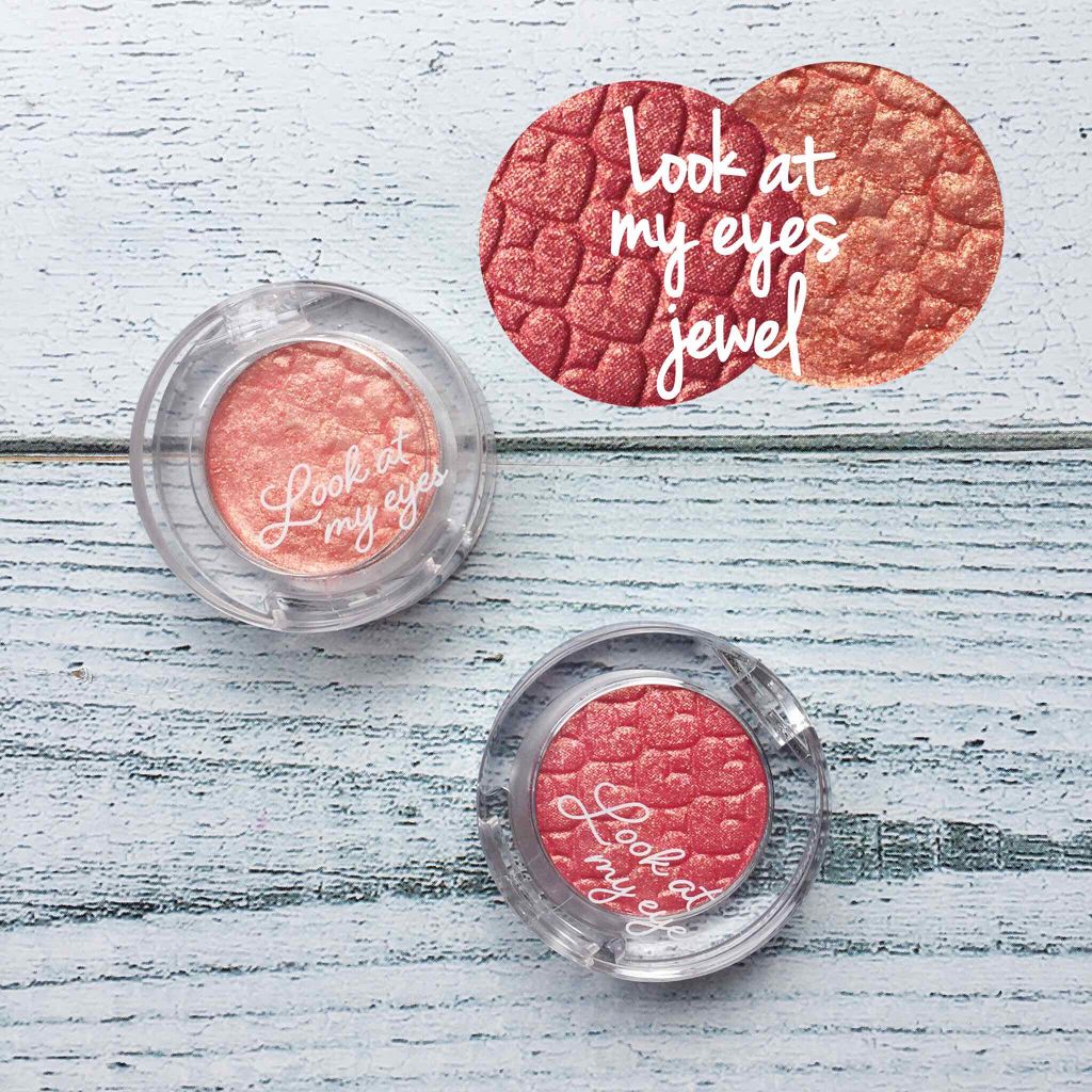 ルックアット マイアイジュエル/ETUDE/単色アイシャドウを使ったクチコミ（1枚目）