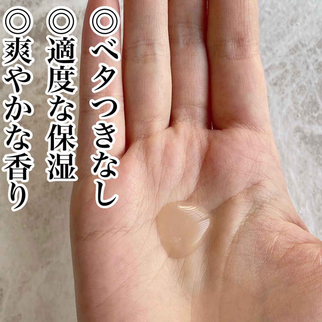 グリーンティーシード セラム/innisfree/美容液を使ったクチコミ(2枚目)