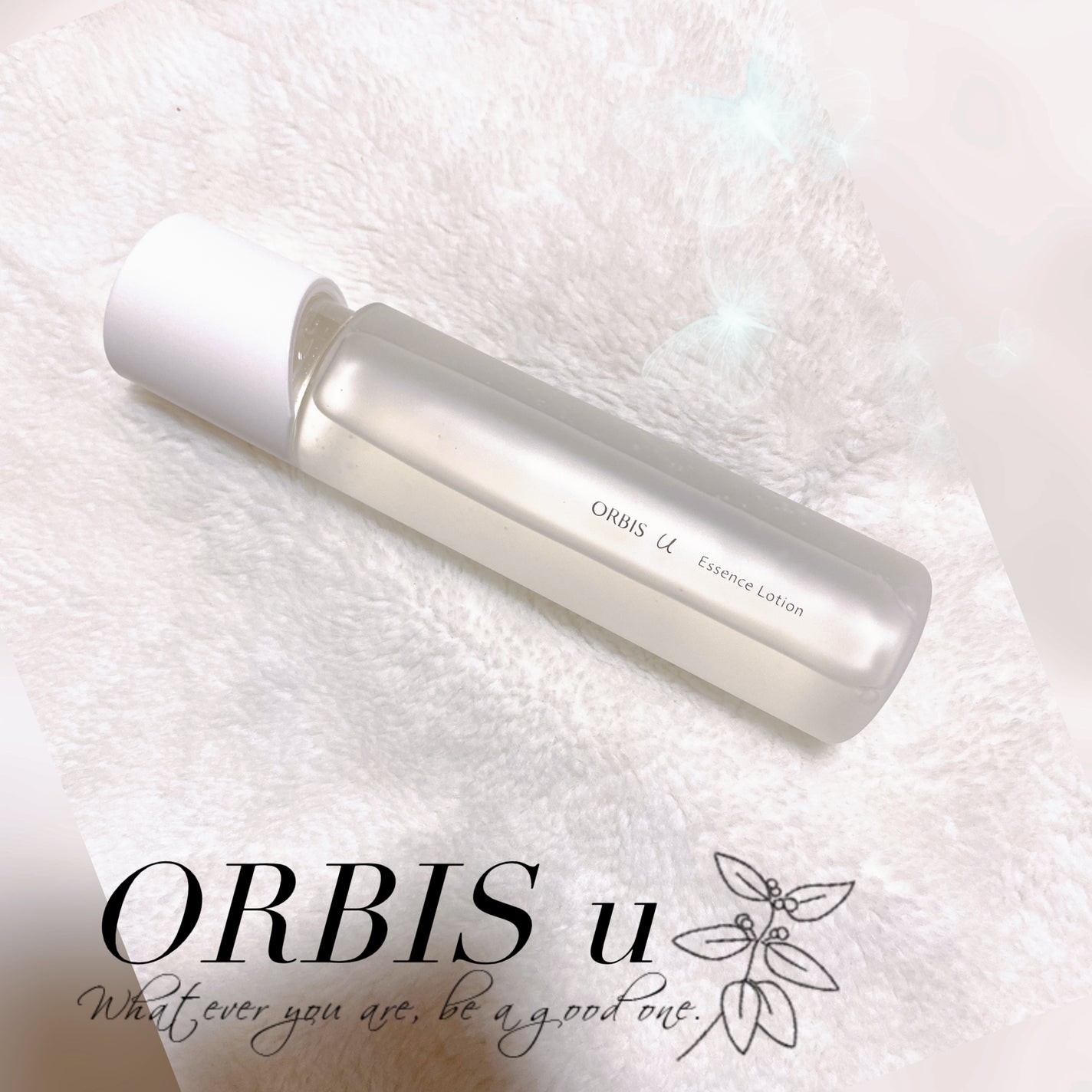 オルビスユー エッセンスローション /オルビス/化粧水を使ったクチコミ(1枚目)