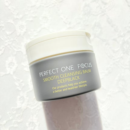 パーフェクトワンフォーカス スムースクレンジングバーム ディープブラック/PERFECT ONE FOCUS/クレンジングバームを使ったクチコミ(2枚目)