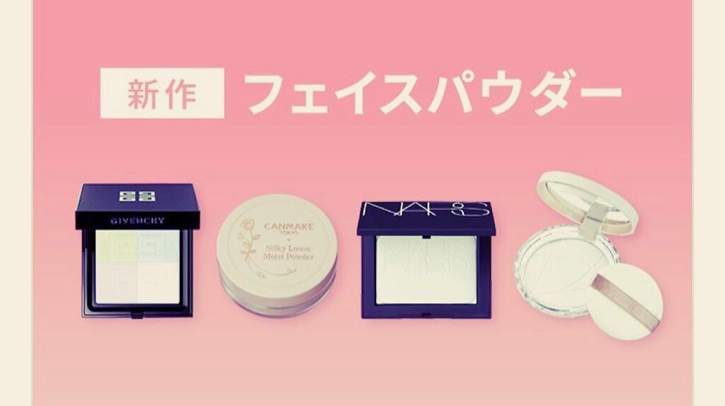 トーンアップアイシャドウ/CEZANNE/アイシャドウパレットを使ったクチコミ(8枚目)