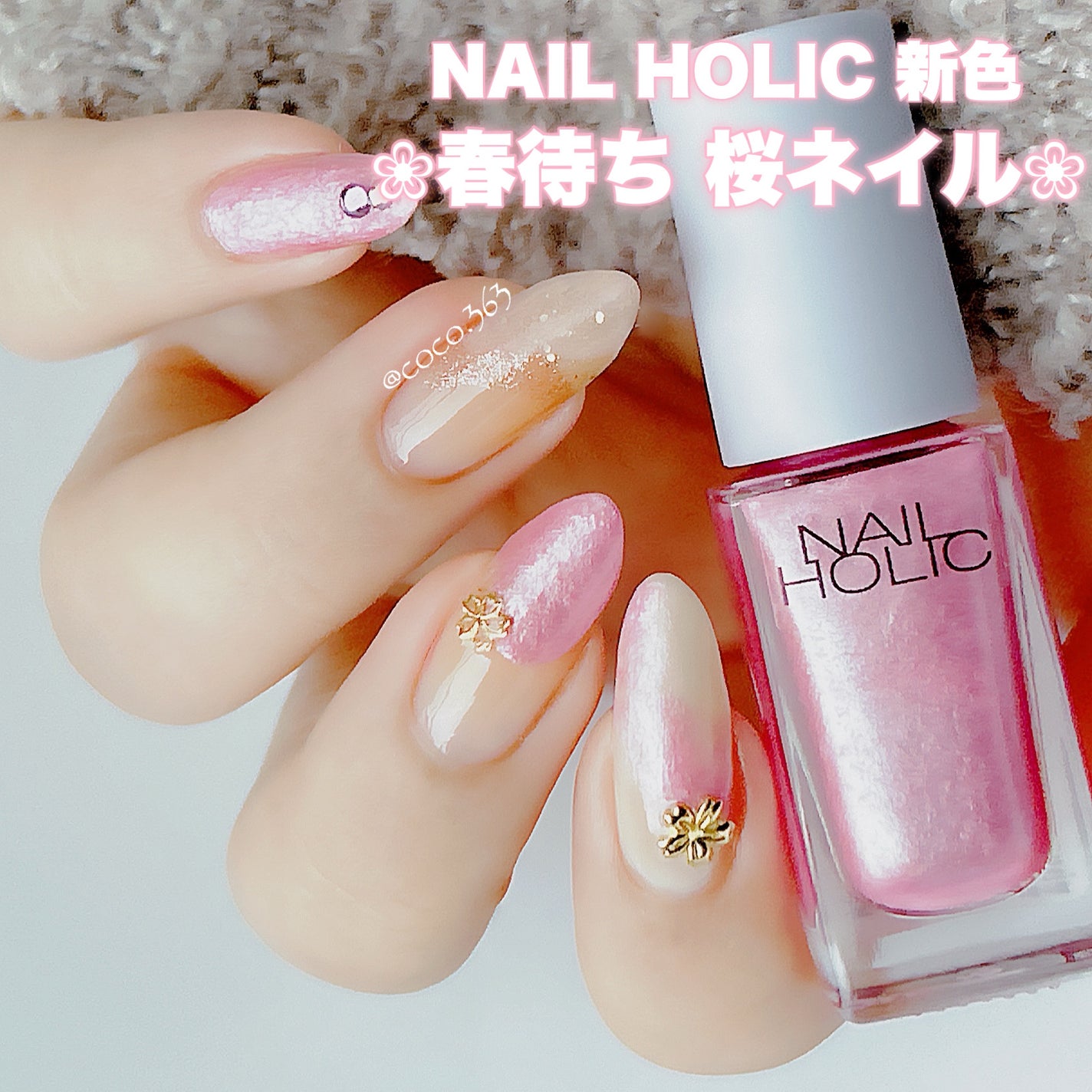 ウィンマックス クイックドライ トップコート/DAISO/ネイルトップコートを使ったクチコミ(1枚目)