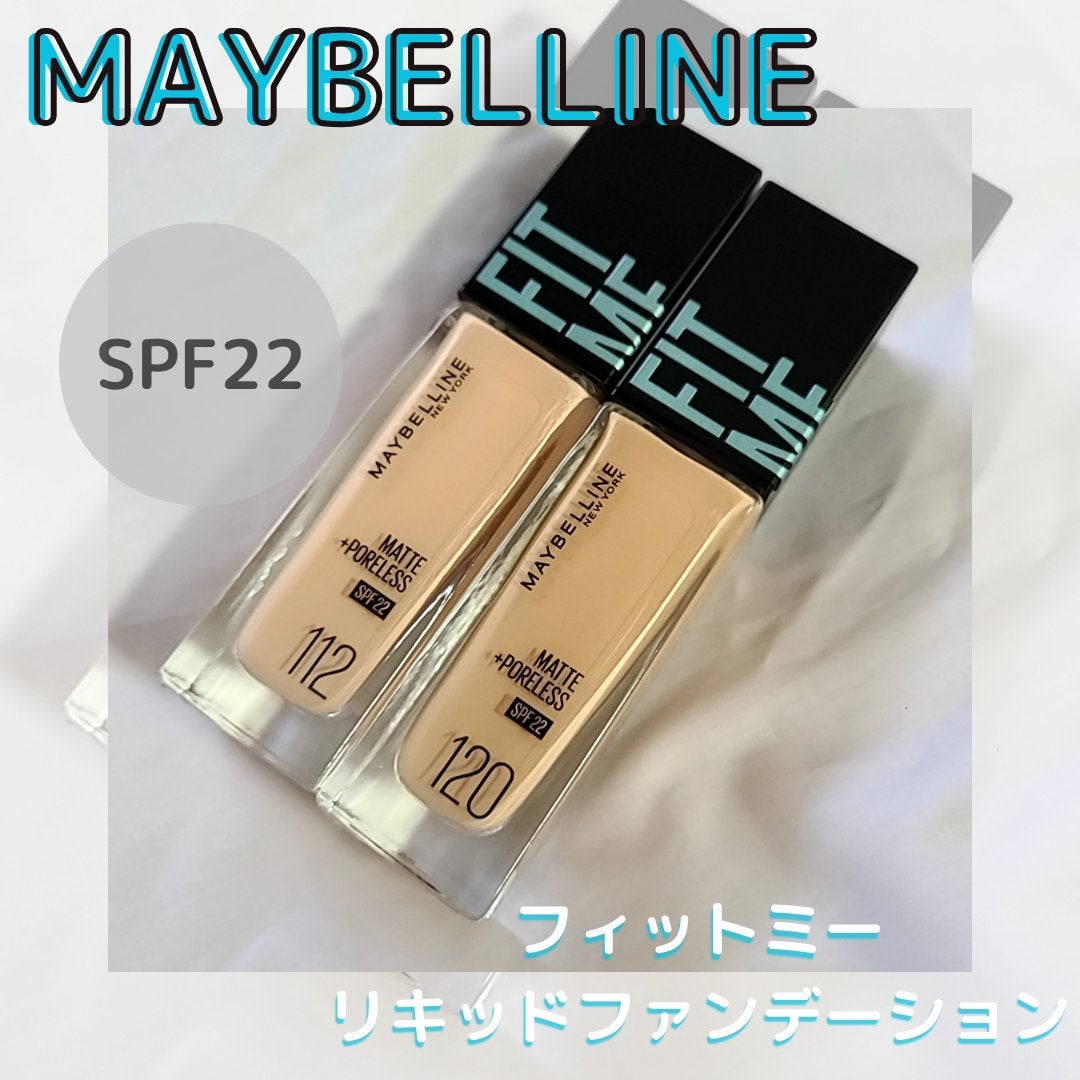フィットミー リキッドファンデーション R/MAYBELLINE NEW YORK/リキッドファンデーションを使ったクチコミ(1枚目)