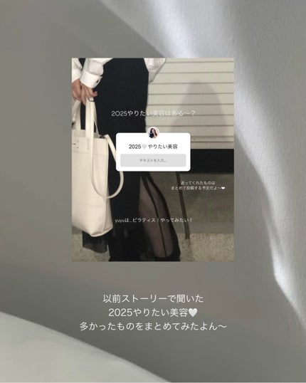 ティーツリーハーブピーリングパック/WellDerma/洗い流すパック・マスクを使ったクチコミ(2枚目)