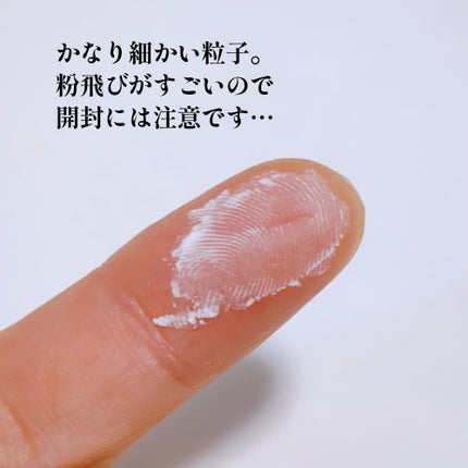 フェイスパウダー/coou/ルースパウダーを使ったクチコミ(2枚目)