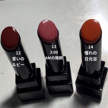 ケイト リップモンスター/KATE/口紅を使ったクチコミ(5枚目)