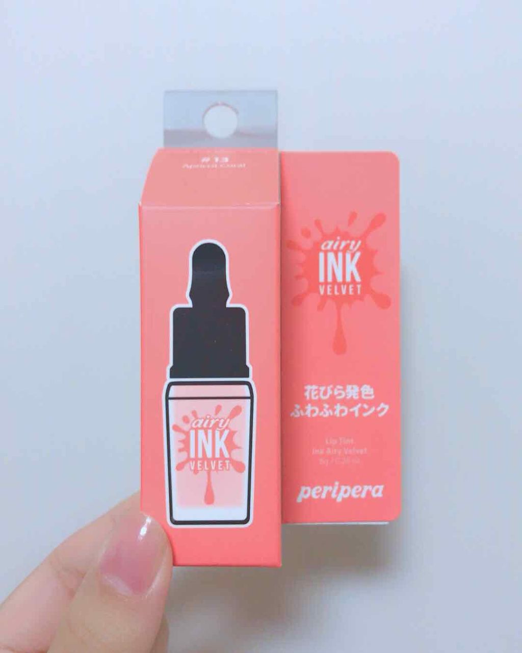 インク エアリー ベルベット/PERIPERA/口紅を使ったクチコミ(1枚目)
