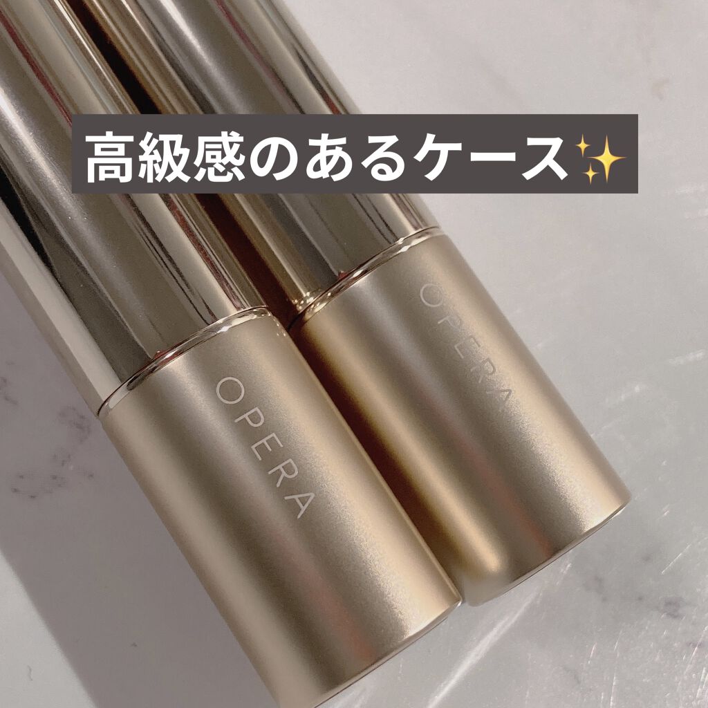 オペラ リップティント N/OPERA/リップティントを使ったクチコミ（2枚目）