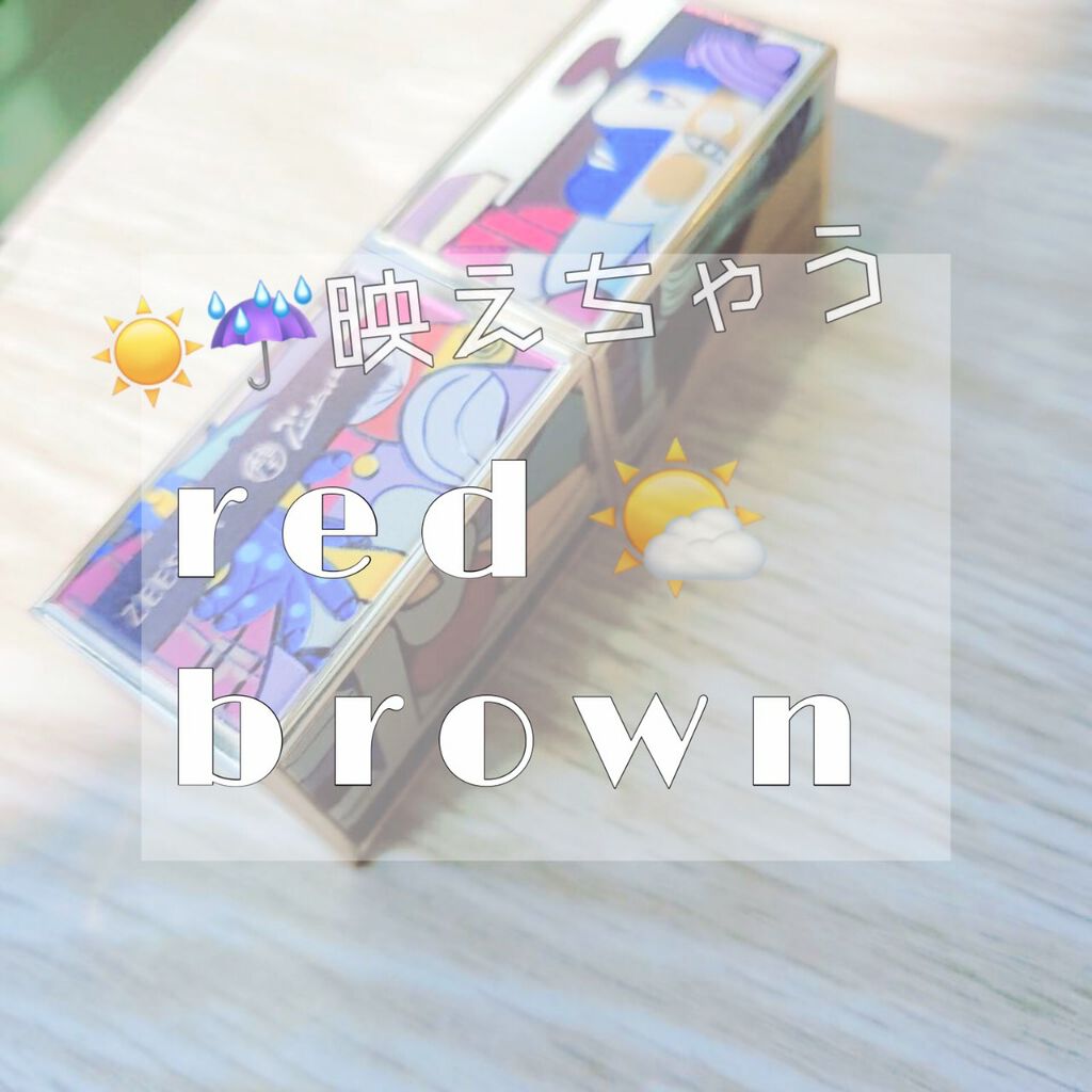 ピカソベルベットマットリップスティック/ZEESEA/口紅を使ったクチコミ(1枚目)