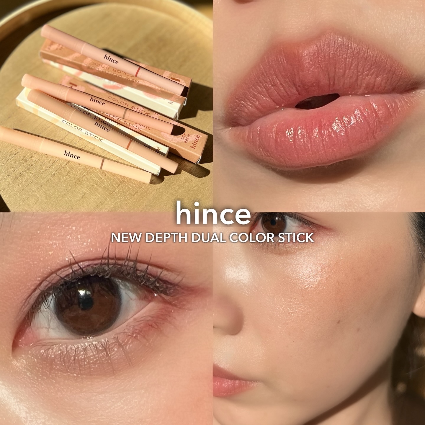 ニューデップスデュアルカラースティック/hince/スティックアイシャドウを使ったクチコミ（1枚目）