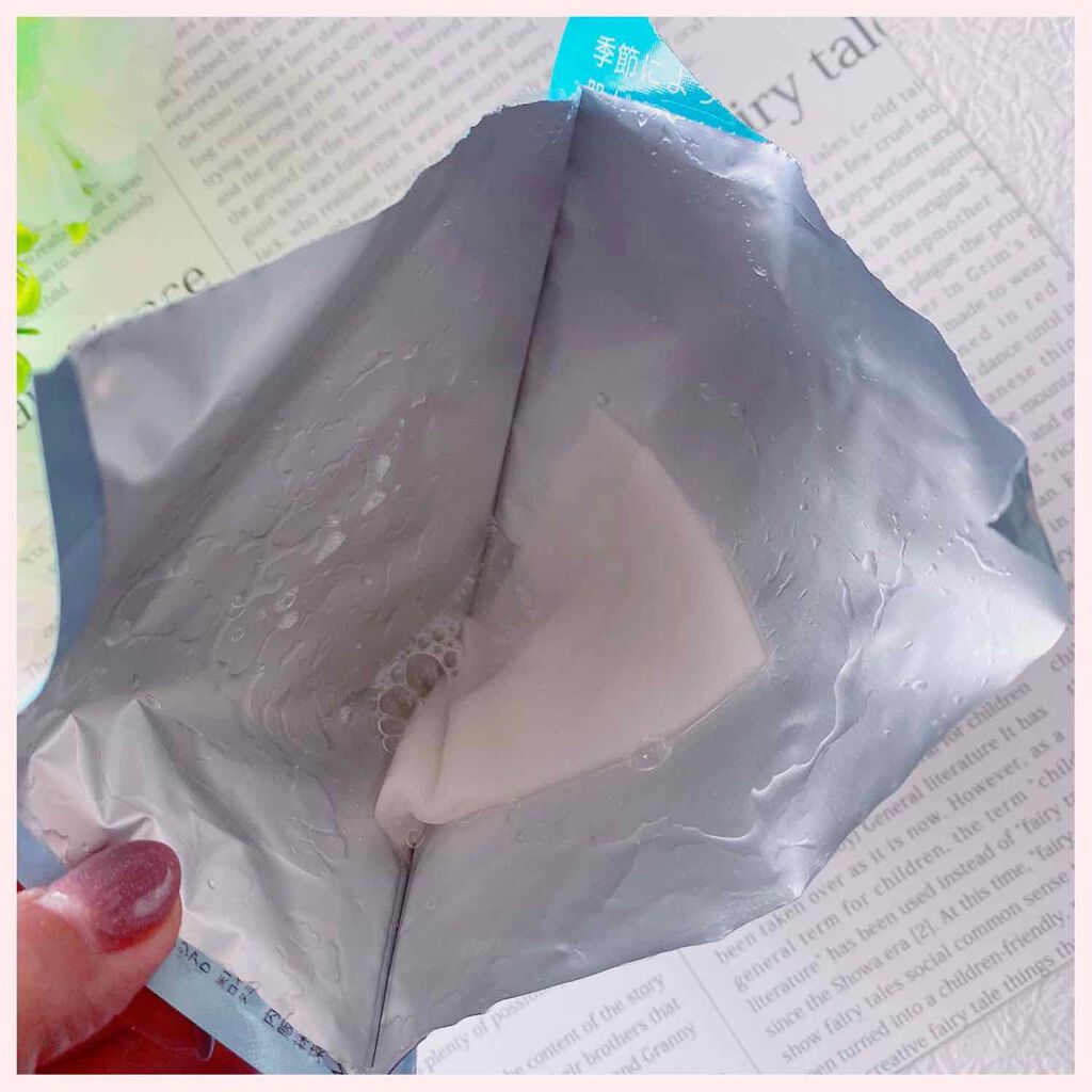 ヴェールバリア アミノマスク うるおいウォータージェル/5LANC/シートマスク・パックを使ったクチコミ(3枚目)