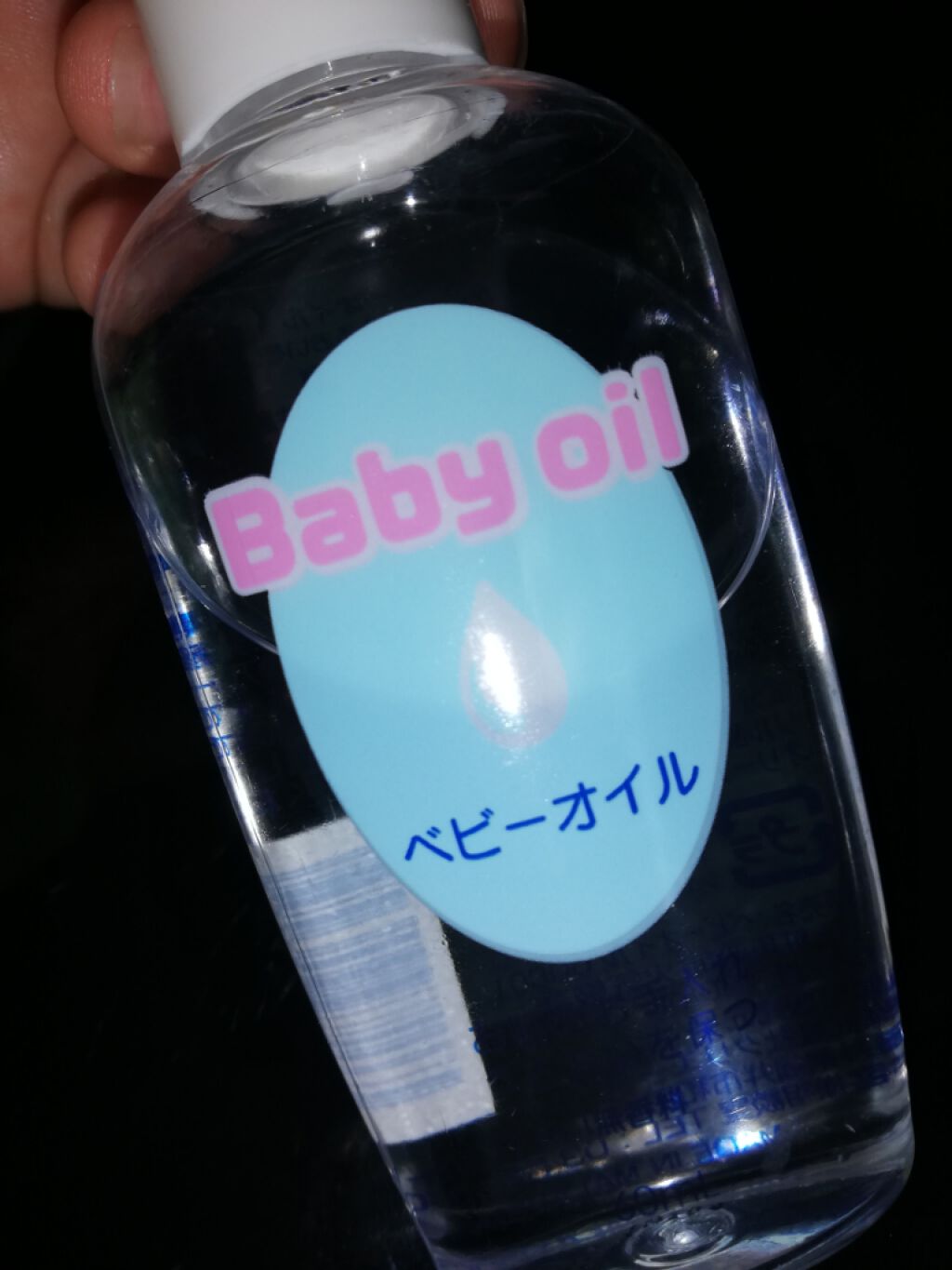 ããªãð on LIPS ãã©ãããæ¥çŒãæ¢ããå¡ã£ãã®ã«é»ãçŒããŸãããããªãã§ããç¬ã..ãïŒ3æç®ïŒ