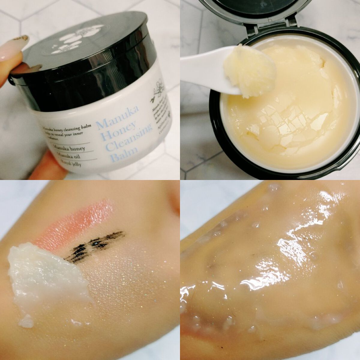 マヌカハニー クレンジングバーム/アピセラピーコスメティクス/クレンジングバームを使ったクチコミ（2枚目）