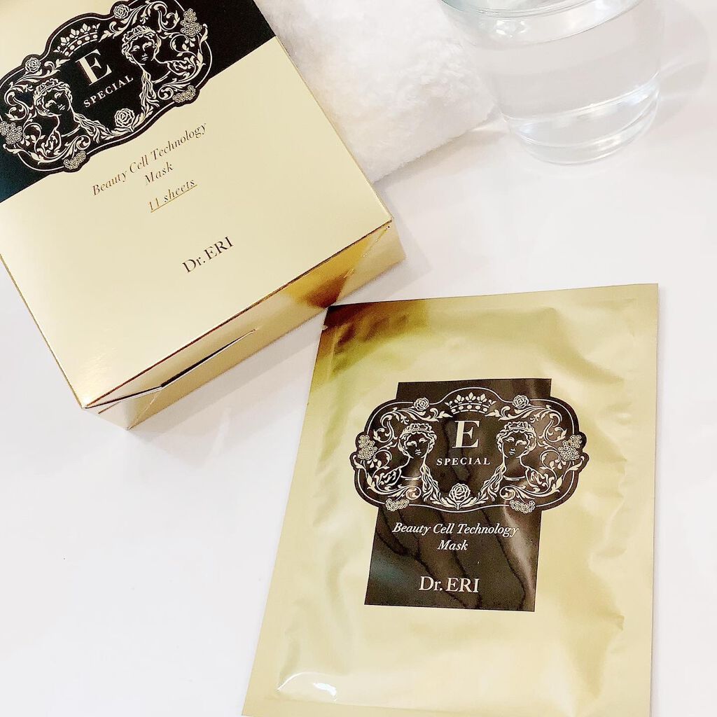 試してみた】イースペシャル ビューティー セルテクノロジー