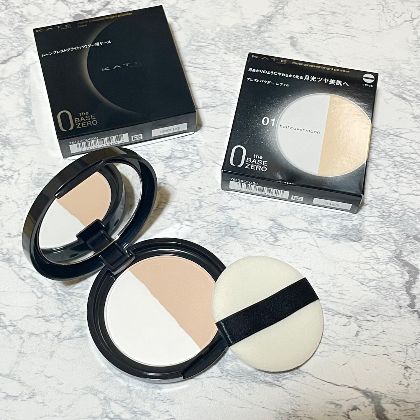 ムーンプレストブライトパウダー/KATE/プレストパウダーを使ったクチコミ(2枚目)