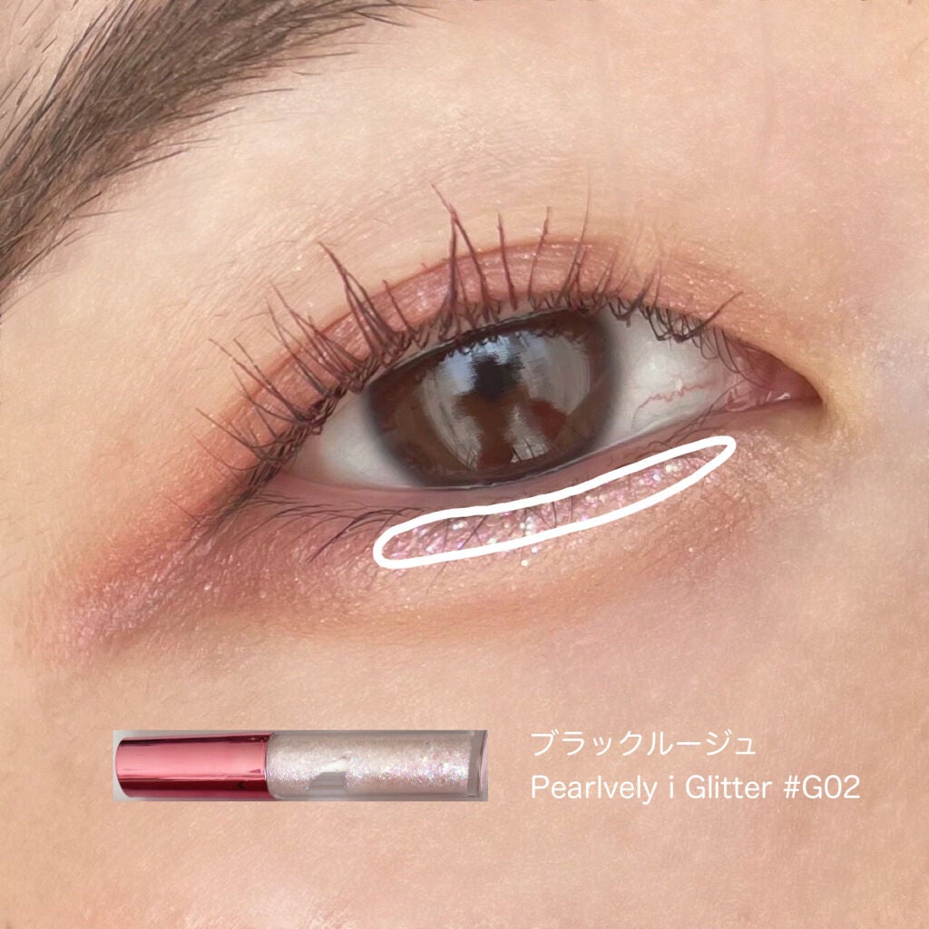 クイックラッシュカーラー/キャンメイク/マスカラ下地を使ったクチコミ(7枚目)