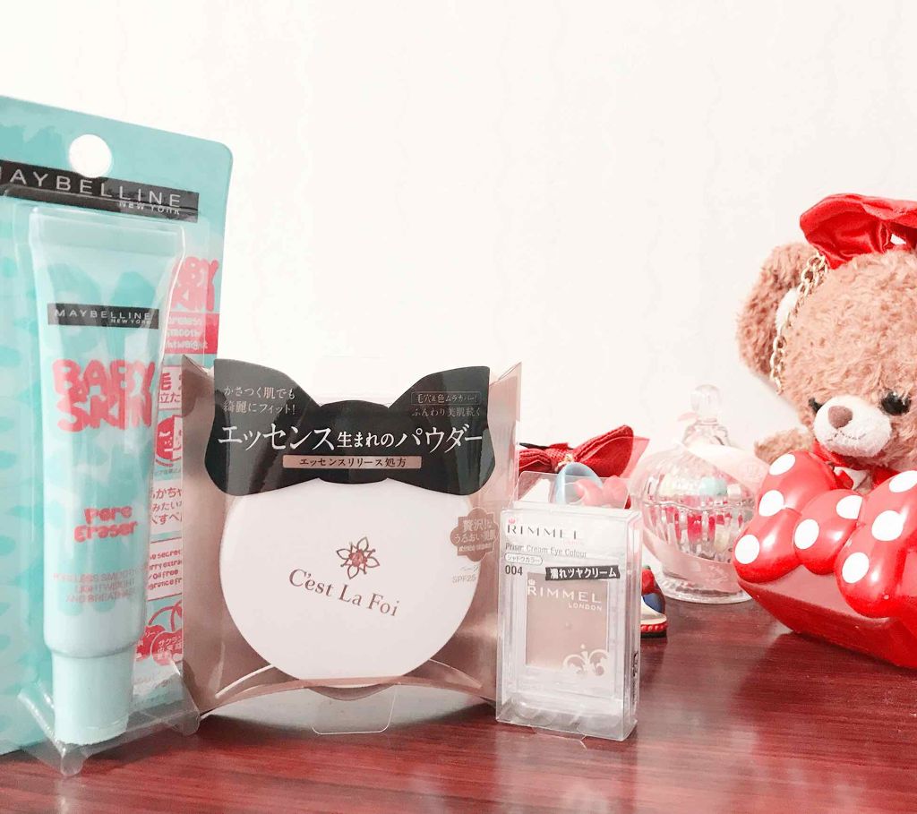 エッセンスビューティ パウダー/セラフォア/プレストパウダーを使ったクチコミ（1枚目）