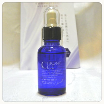 クロノセル/FABIUS/美容液を使ったクチコミ(1枚目)