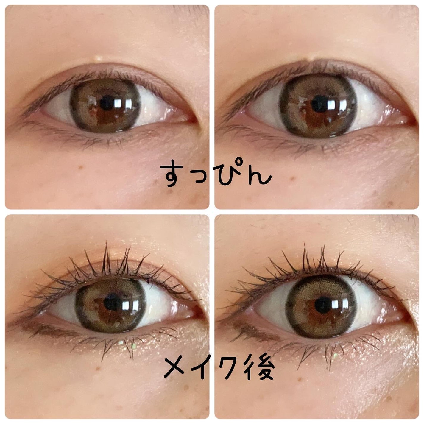 melloew 1day/melloew/ワンデー(1DAY)カラコンを使ったクチコミ(4枚目)