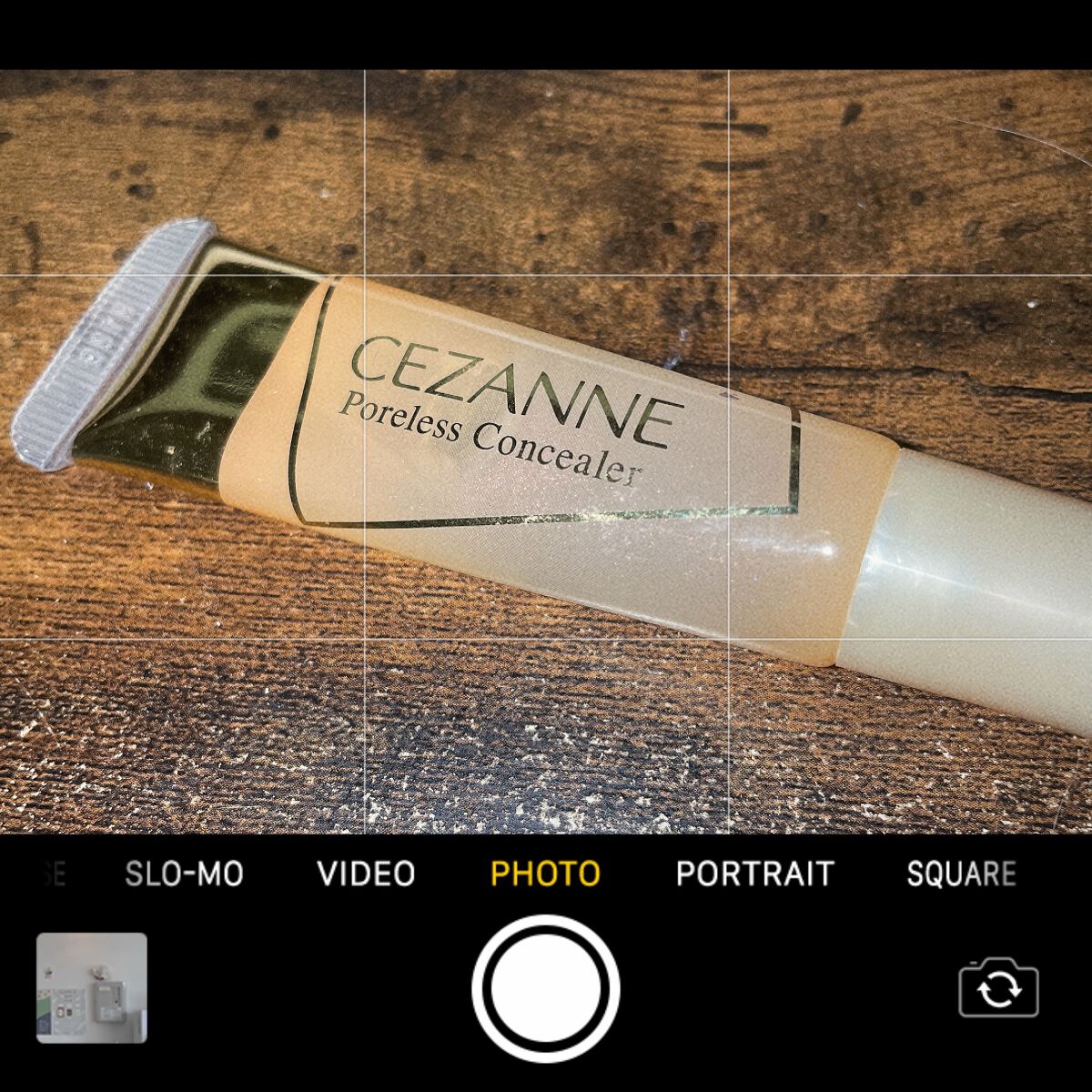 毛穴レスコンシーラー/CEZANNE/クリームコンシーラーを使ったクチコミ（1枚目）