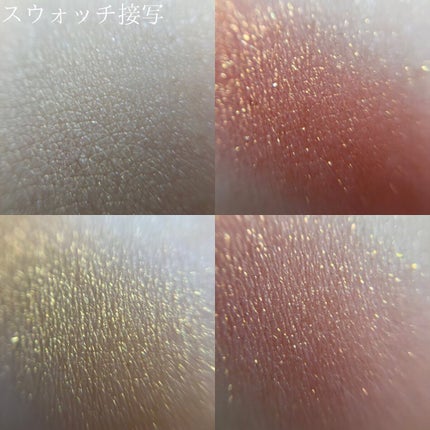 SIXPLUS 4色アイシャドウ/SIXPLUS/アイシャドウパレットを使ったクチコミ(4枚目)